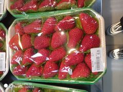 -果蔬好生活超市(双井店)