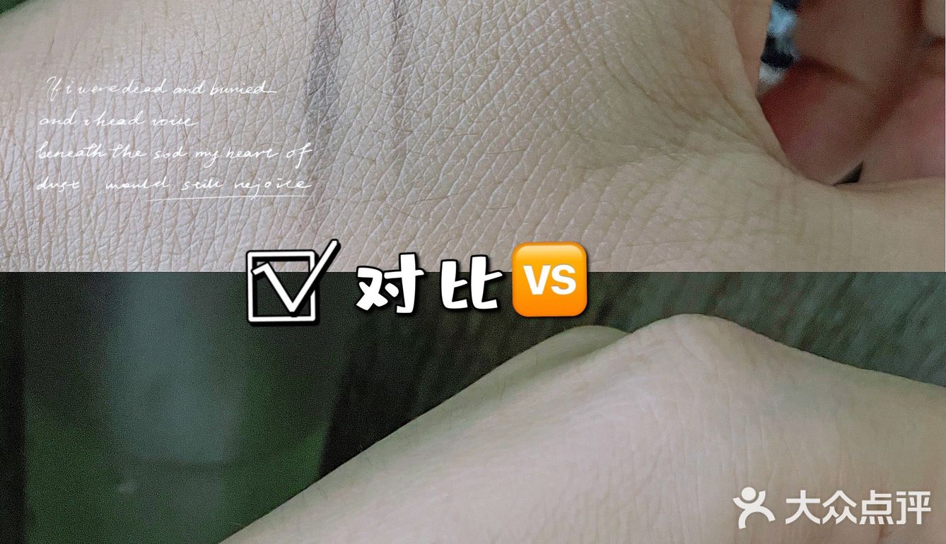 墙裂推荐‼️越夜越美丽✅🌃