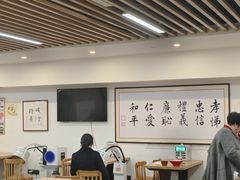 -素清香(解放路店)