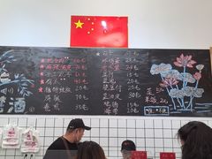 -刘小忙把子肉(北园大街总店)
