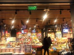 -九木杂物社(大族广场店)