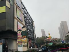 -THE hood开新里(御桥路店)