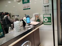 -1点点(玉兰路店)