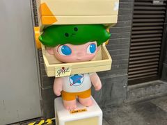 -瑞虹新天地月亮湾