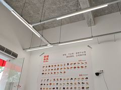 -来噻布布 Lets BUBU