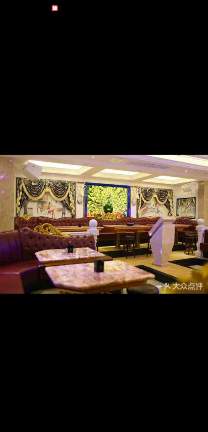 mg魅格ktv(吴中路店)-"一个字差!两个字很差!三个字差爆了!音效.