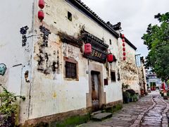 -黎阳老街