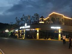 -弥庐酒吧KTV(庐山店)