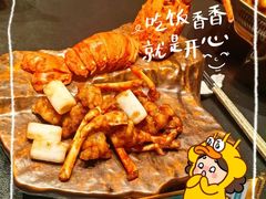-敦煌神画 (三十三城店)