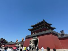 -开封府