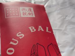 -巴厘龙虾·榜首油焖大虾(音乐学院·沿江酒馆店)