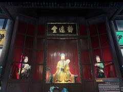 -成都武侯祠博物馆