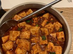 陈麻婆豆腐-榕意·川味之美(深业上城店)