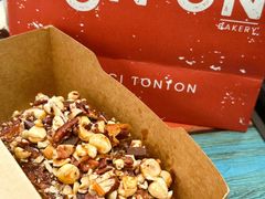 -TonTon(永康路店)