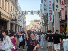 -汕头市小公园