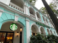 -星巴克臻选(广州沙面店)