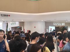 -喜茶(广州佳兆业广场店)