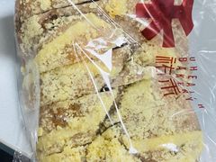兰姆黑米乳酪-UH祐禾(光谷世界城店)