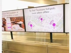 -维也纳国际机场