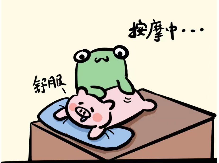 足浴按摩,首选云汇