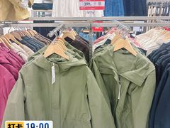 -优衣库(苏州天虹CCMall石路店)