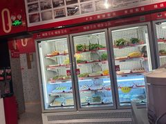 -宏姐串串香(征仪路店)