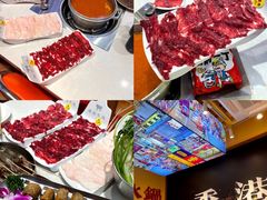 -荣叔港式沙嗲牛肉火锅(正佳潮流店)