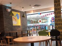 大堂-麦当劳(三明万达店)
