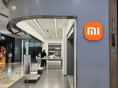 -紫荆广场·花漫里