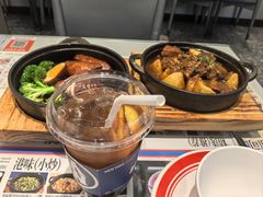 -敏华冰厅(平安金融中心店)