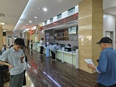 -广州仁爱天河医院体检中心