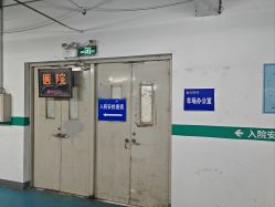 -首都医科大学附属北京儿童医院