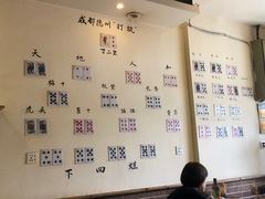 -水碾河刘老大串串香(水碾河路店)
