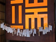 -端艾堂·SPA·艾灸(鸳鸯006店)