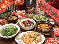 -山水茶艺馆·点心粤菜·30年老字号
