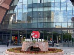 -砂之船奥莱(南京江宁店)