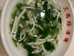 荠菜豆腐羹-三玛璐酒楼(汉口路店)