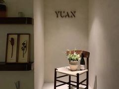 -YUAN·䬧