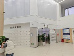 -美年大健康体检(绵阳店)