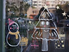 -三花屋 Mihhanaya
