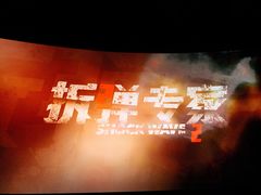 -武汉荟聚
