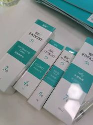 -芙贝佳禾·痘肌管理中心