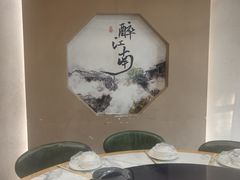 -乌记大厨餐厅