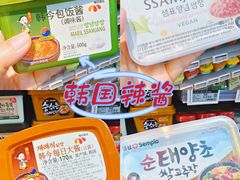 -Olé精品超市(北京合生汇店)