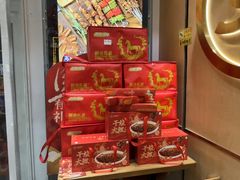 -西部马华清真兰州牛肉面·烧烤夜市(三里河店)