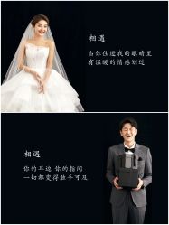 -金夫人婚纱摄影