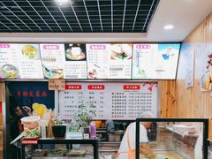 -手擀菠菜面(西康路店)