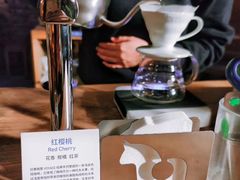 -VOYAGE COFFEE(北锣鼓巷店)