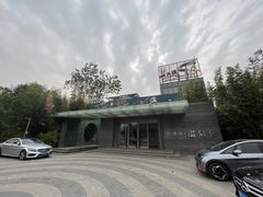 -春晖园度假酒店温泉