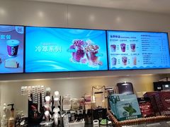 -COSTA COFFEE(天通苑华联店)